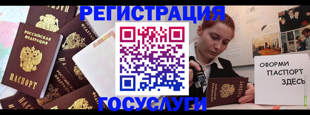 найти адрес прописки в Ярославле